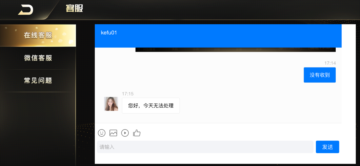 36506524-44CF-4A15-BEAE-1DD2053220F0.png