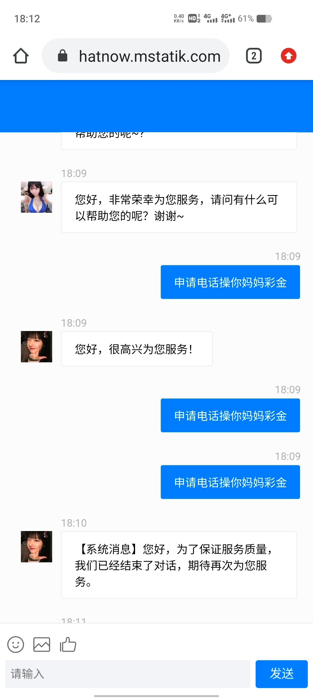 Screenshot_20221217_181202.jpg