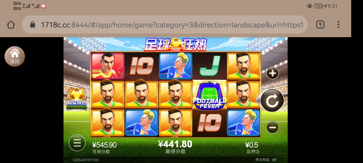 Screenshot_20230120_093106_com.android.chrome.jpg