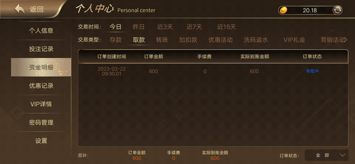 Screenshot_20230222_093306.jpg