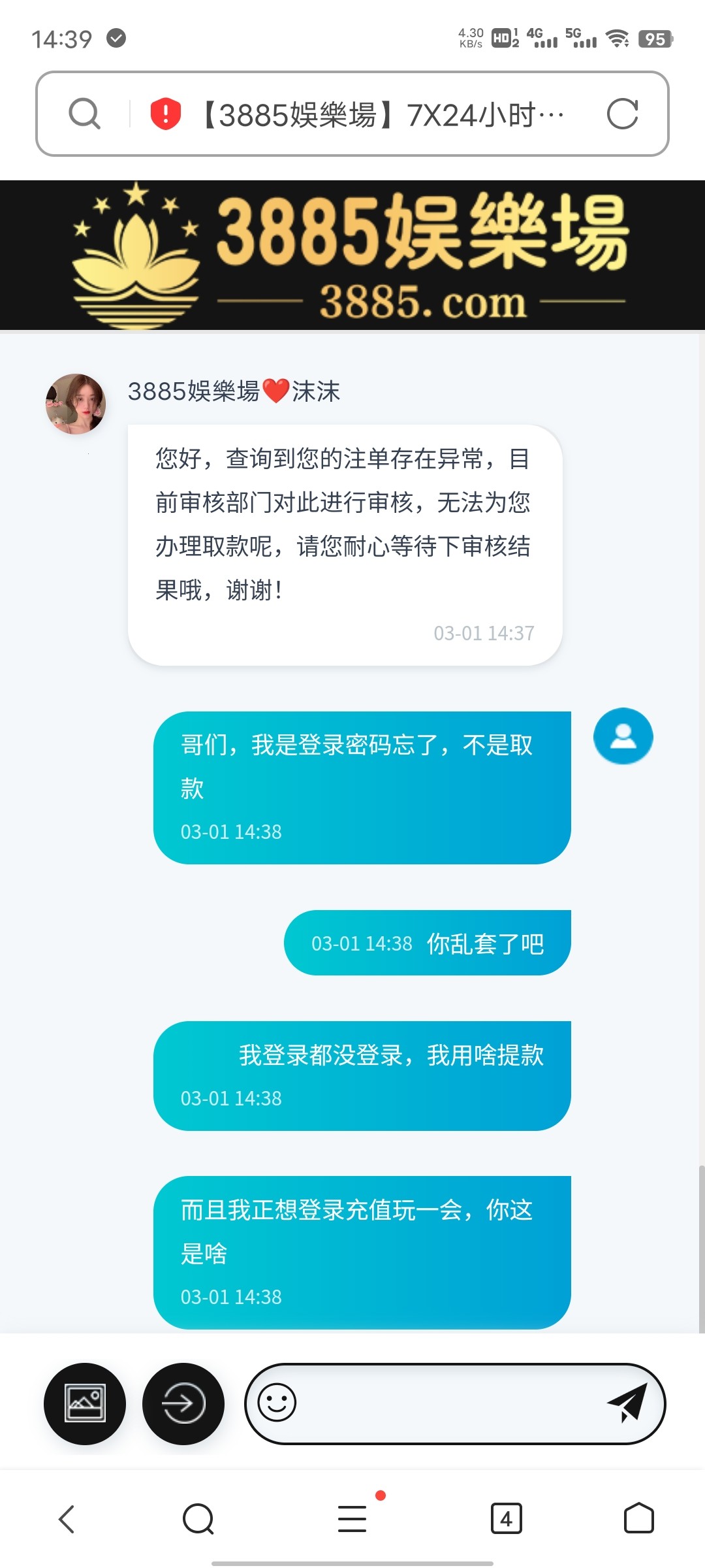 Screenshot_20230301_143901.jpg