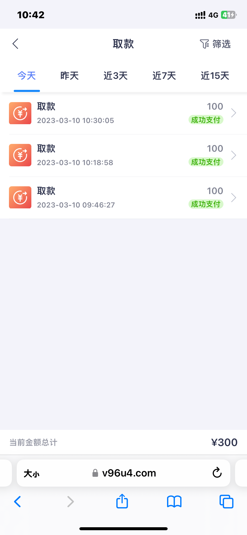 F996B3FD-02F7-4574-96FD-80A4CE1CCFDA.png
