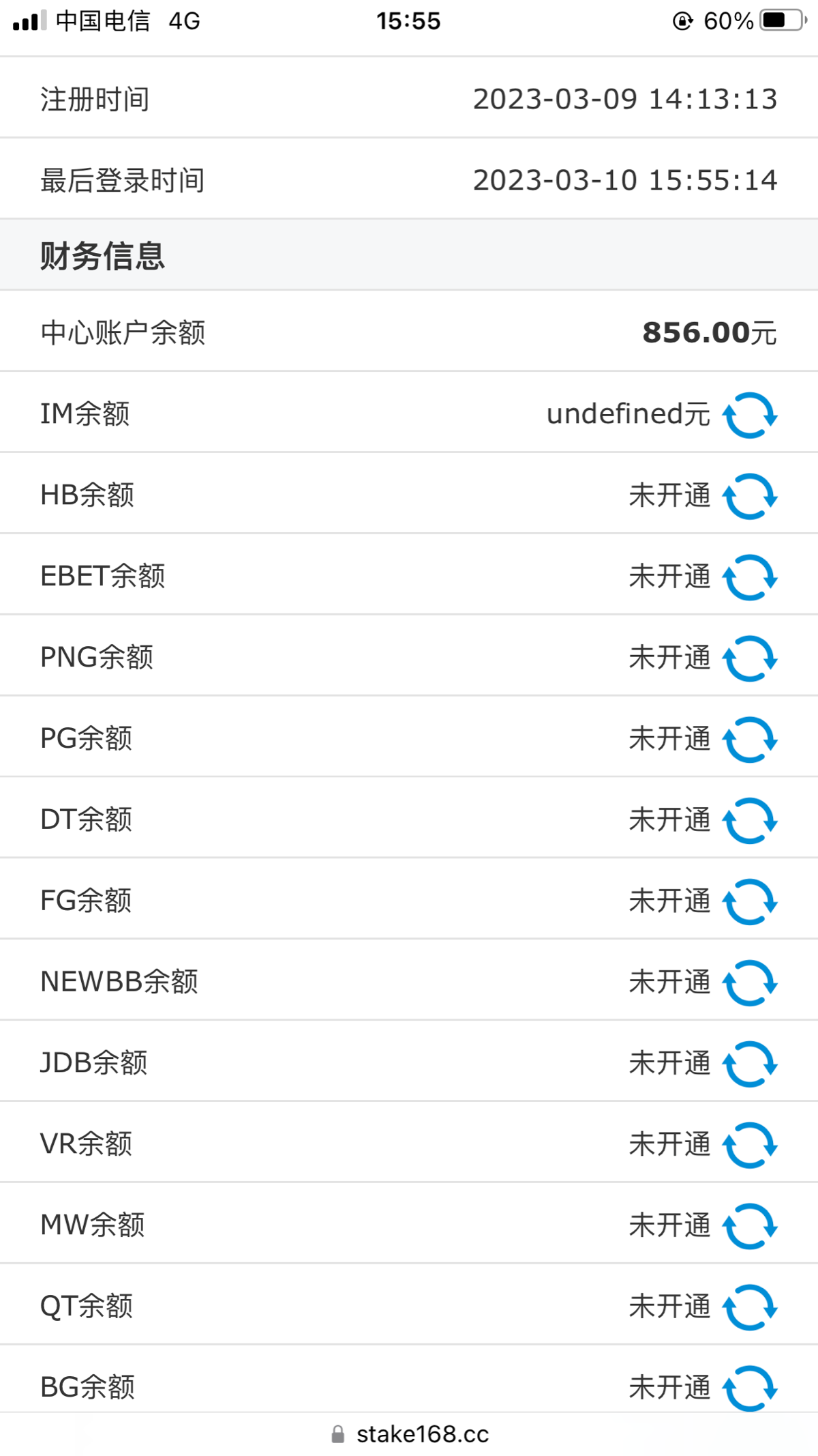 73D9C3A2-7DF1-43D9-9A6E-AF5F17226299.png
