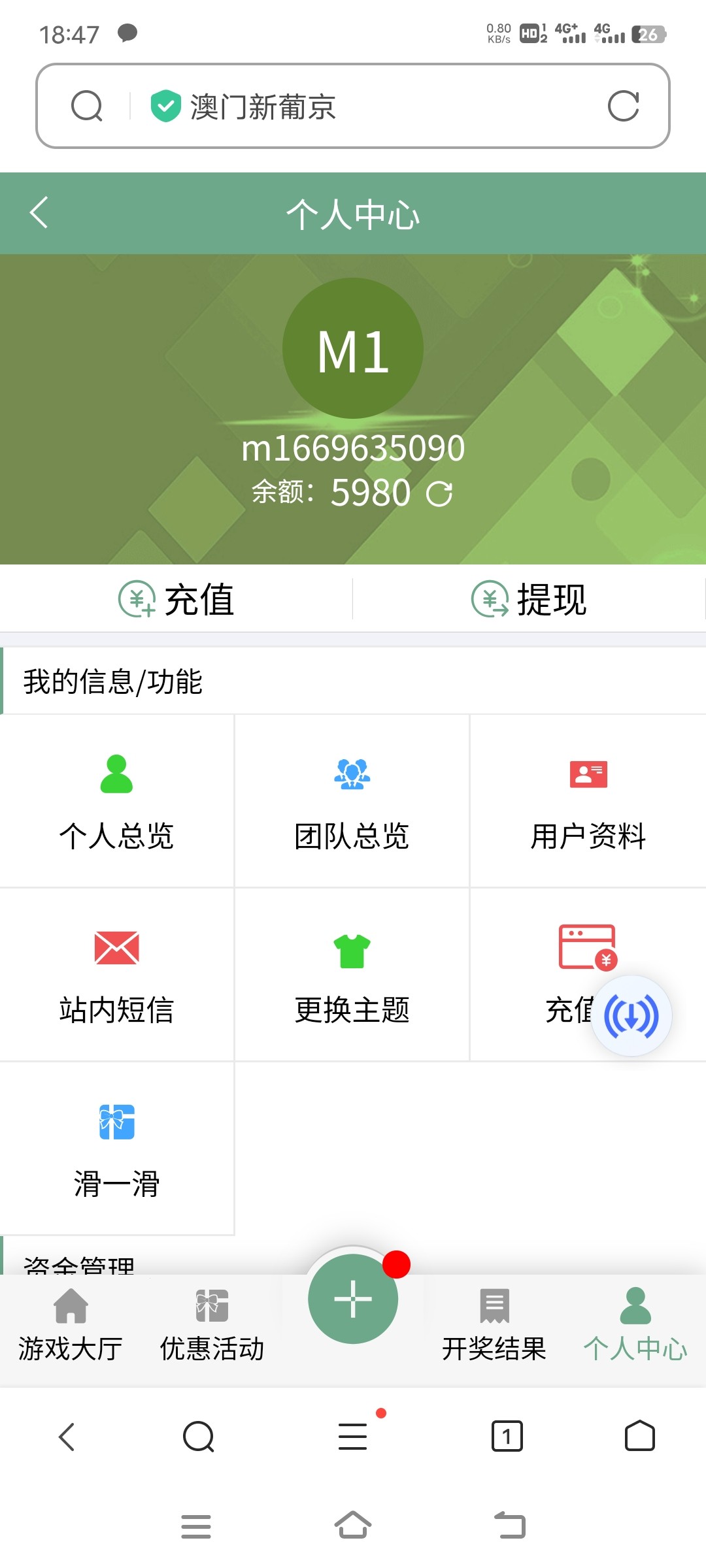 Screenshot_20230331_184713.jpg