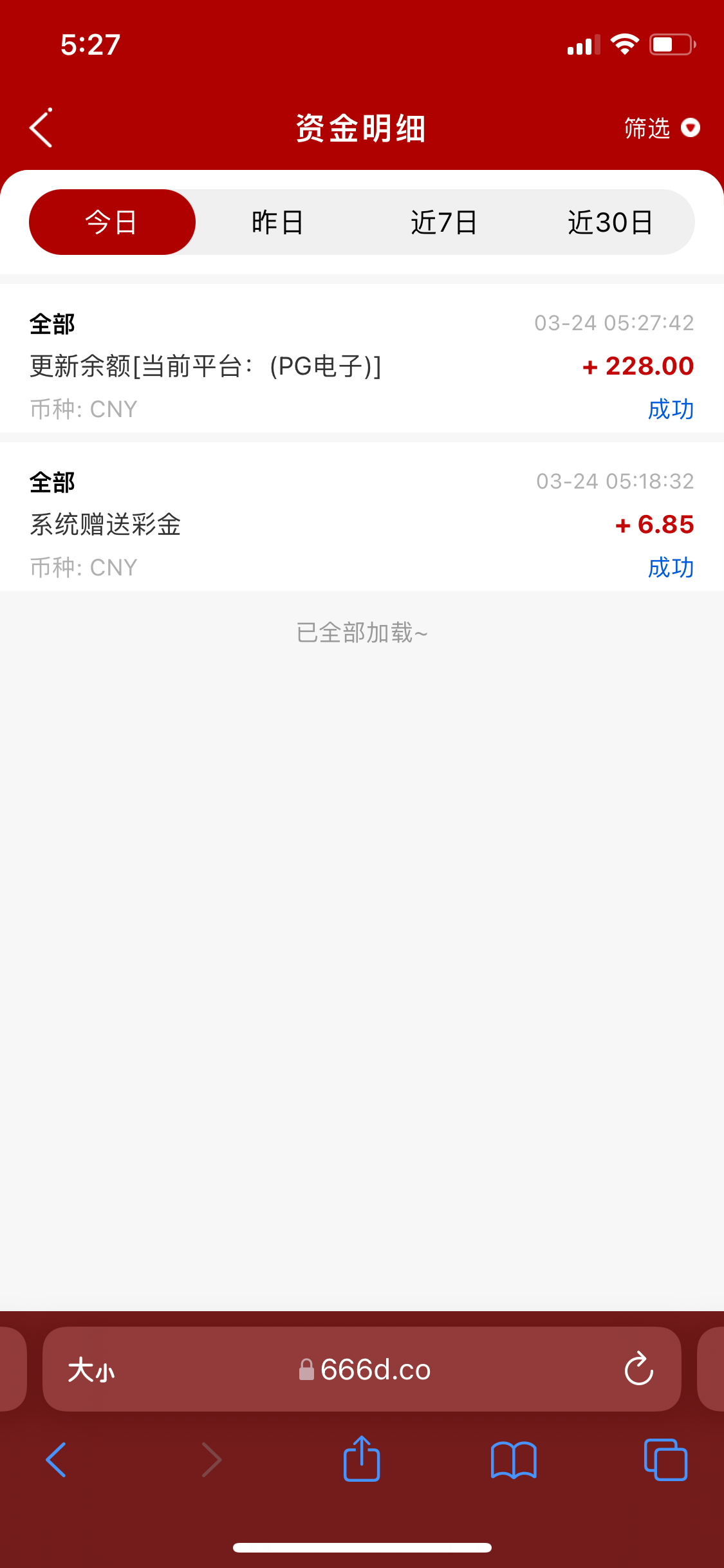 F4462225-FCE2-49B3-A151-E07A7AC4BC6D.png