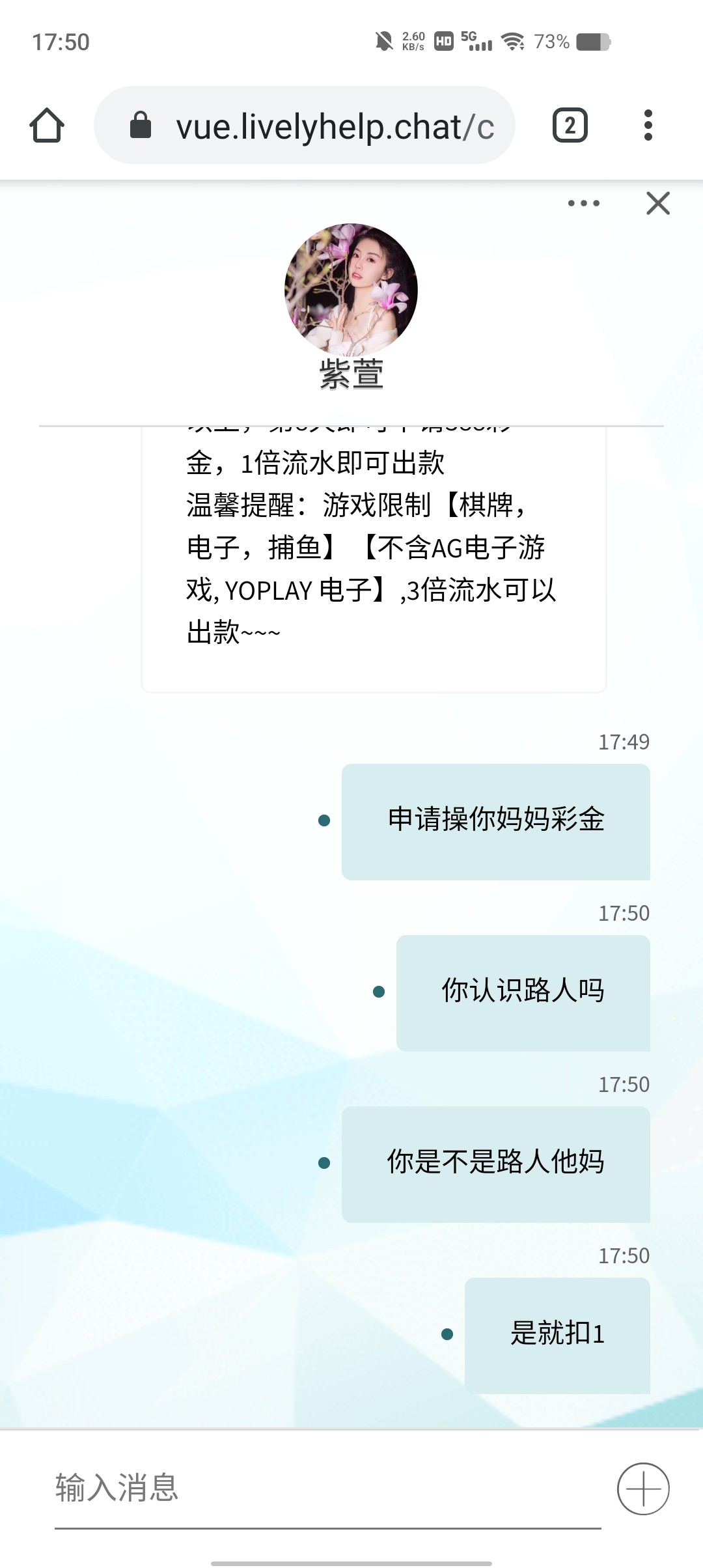 Screenshot_20230322_175034.jpg