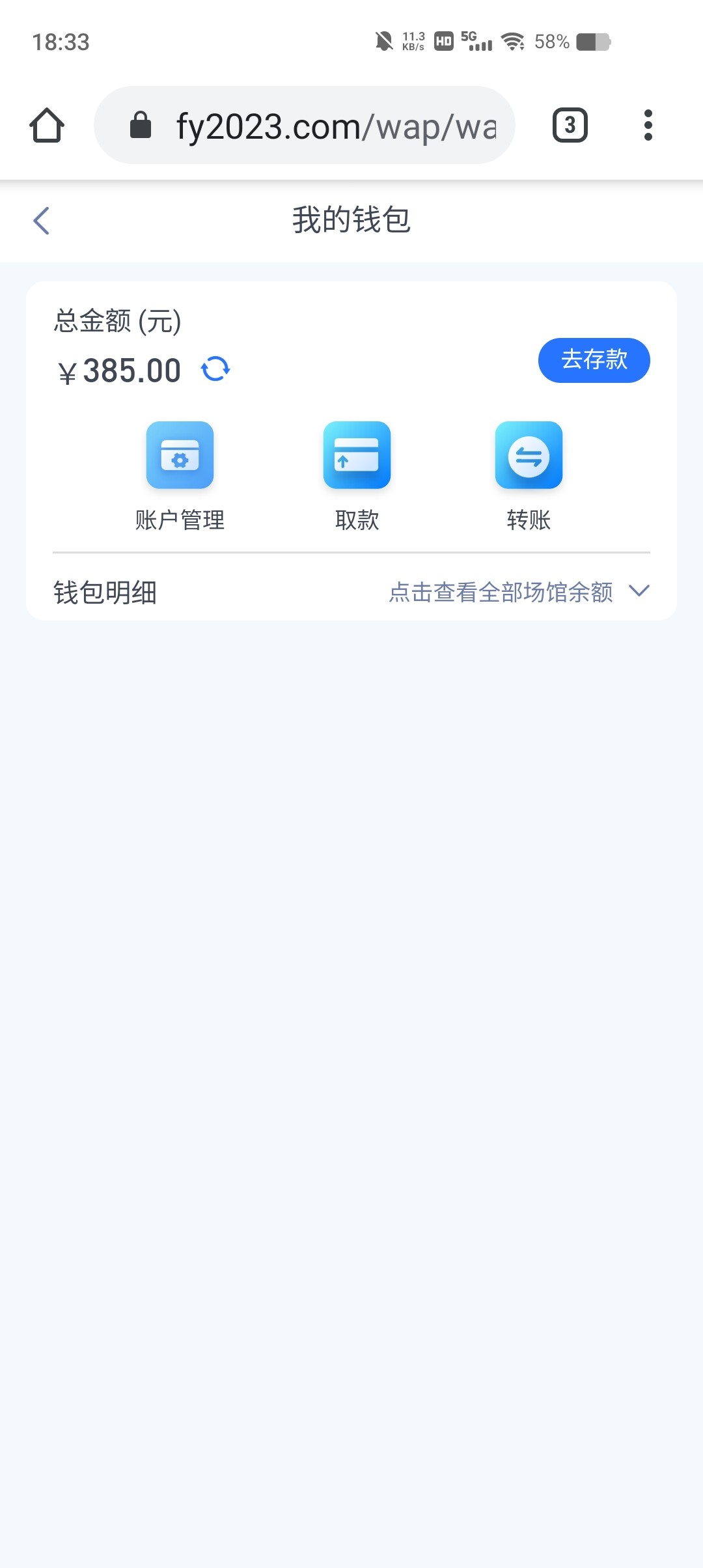 Screenshot_20230329_183347.jpg