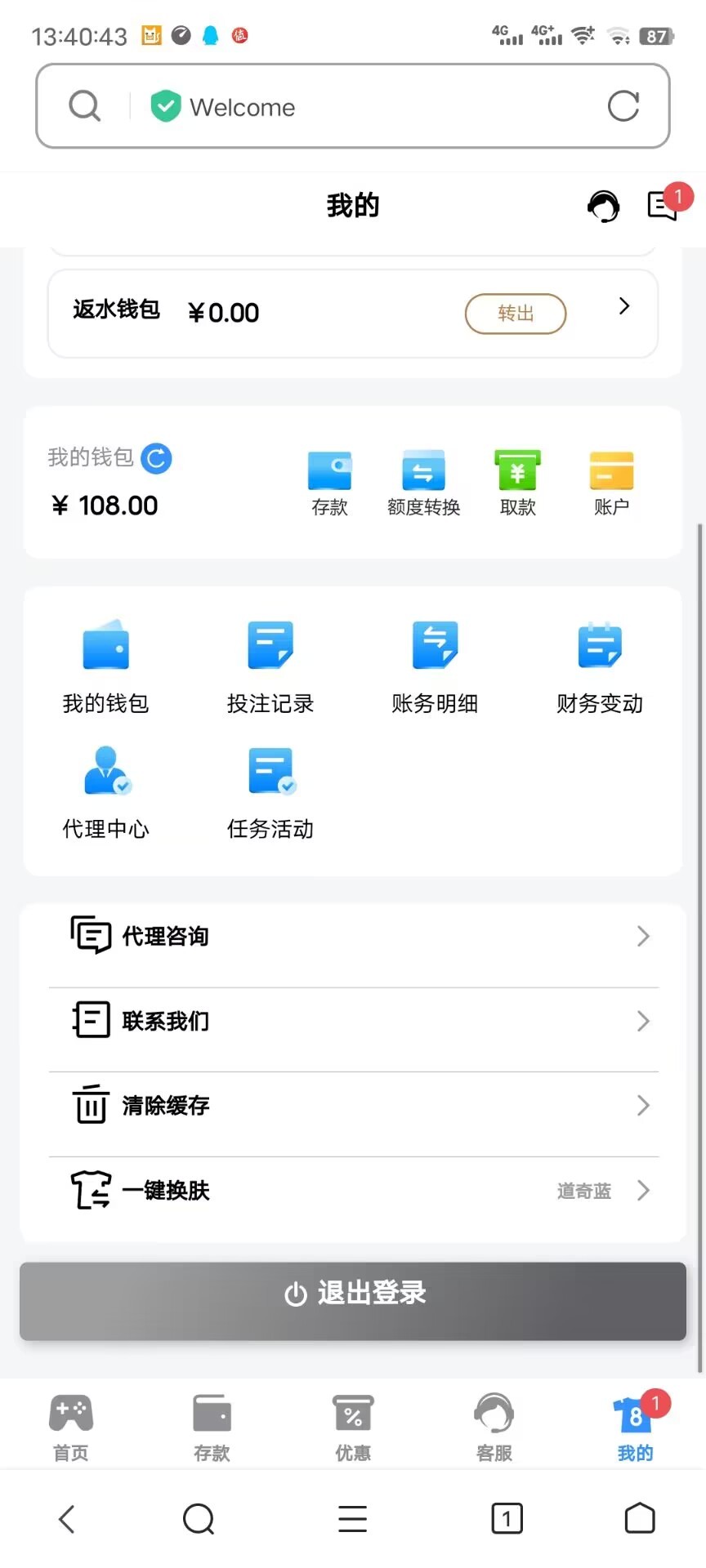 56fb3a14d3880c62.jpg