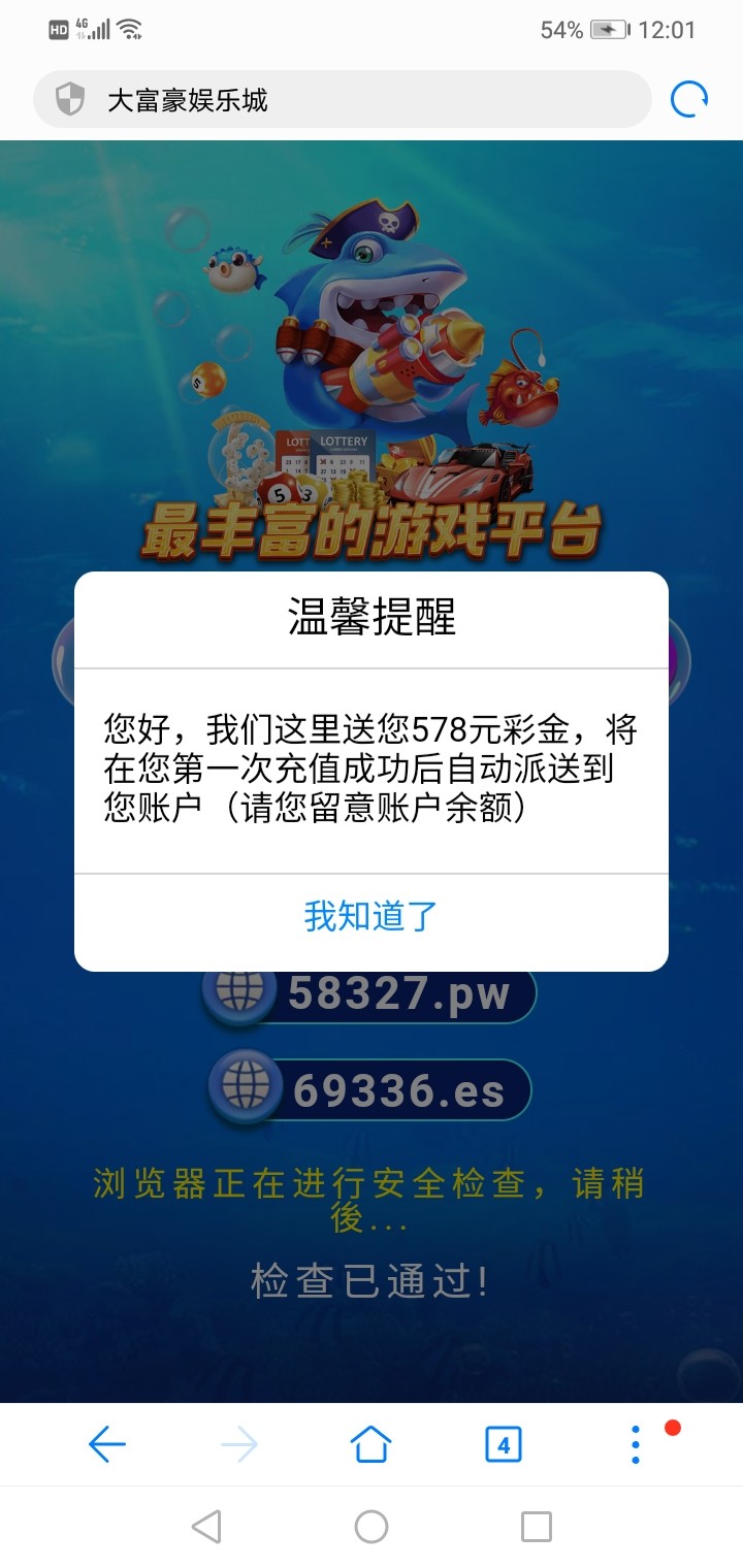 Screenshot_20230329-120100.jpg