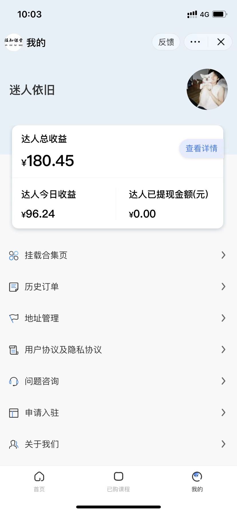 mmexport1679282164512.jpg