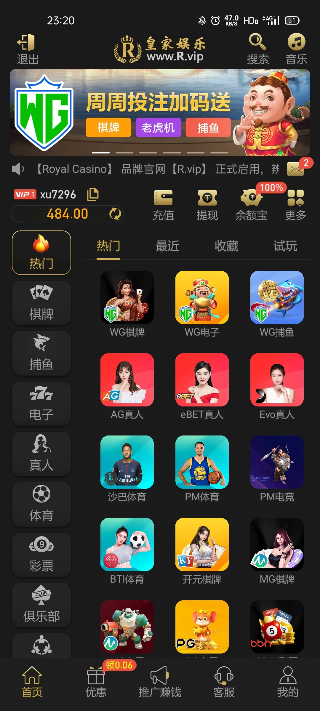 Screenshot_2023-04-02-23-20-48-36.jpg
