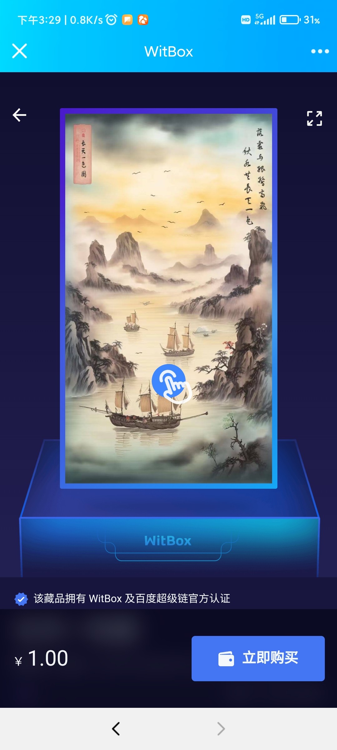 Screenshot_2023-04-01-15-29-15-338_com.tencent.mobileqq.jpg