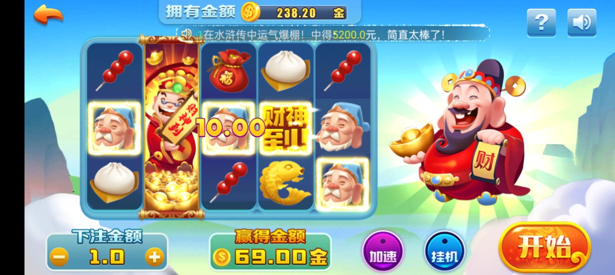Screenshot_2023-05-08-19-53-56-38_9b9bffae7085cd4013f3dae2a99382d0.jpg