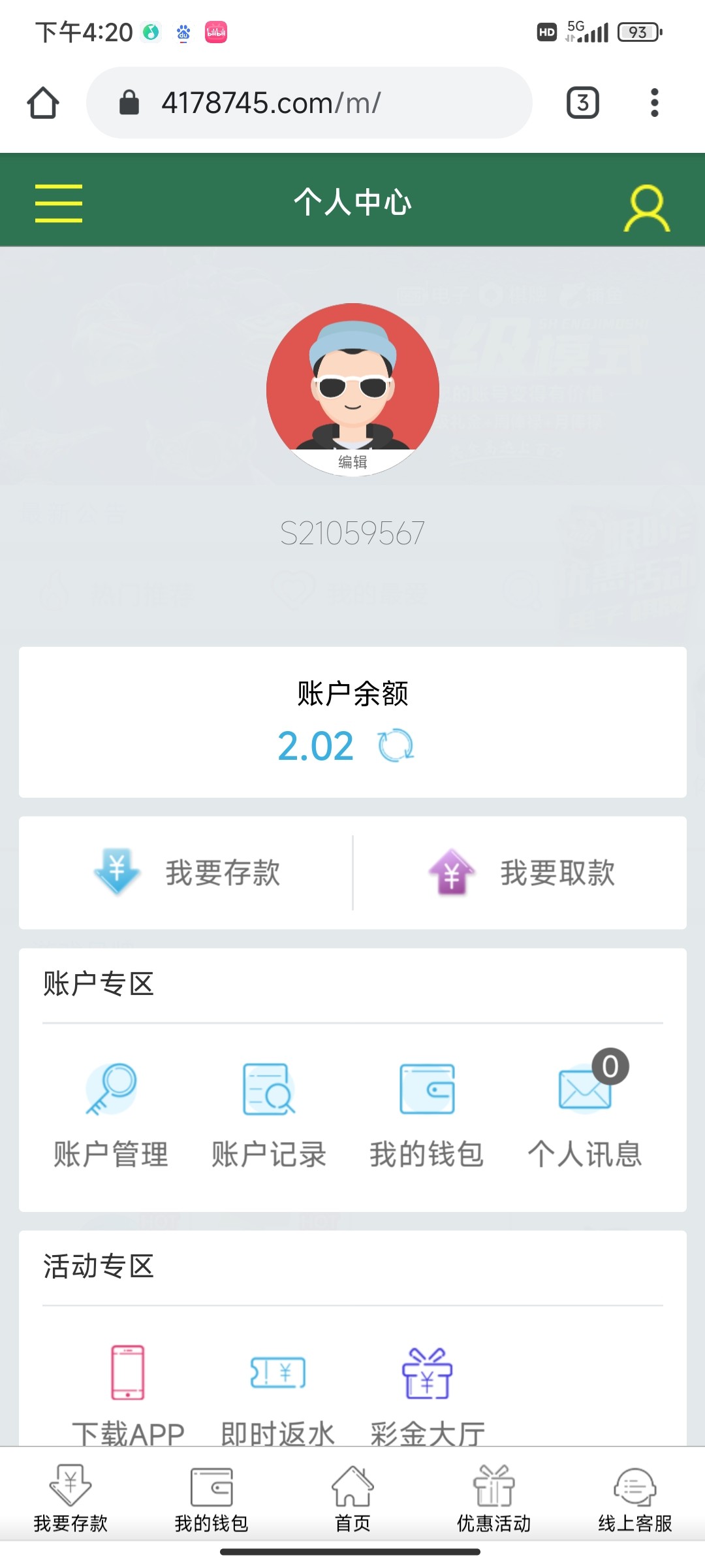 Screenshot_2023-05-13-16-20-10-858_com.android.chrome.jpg