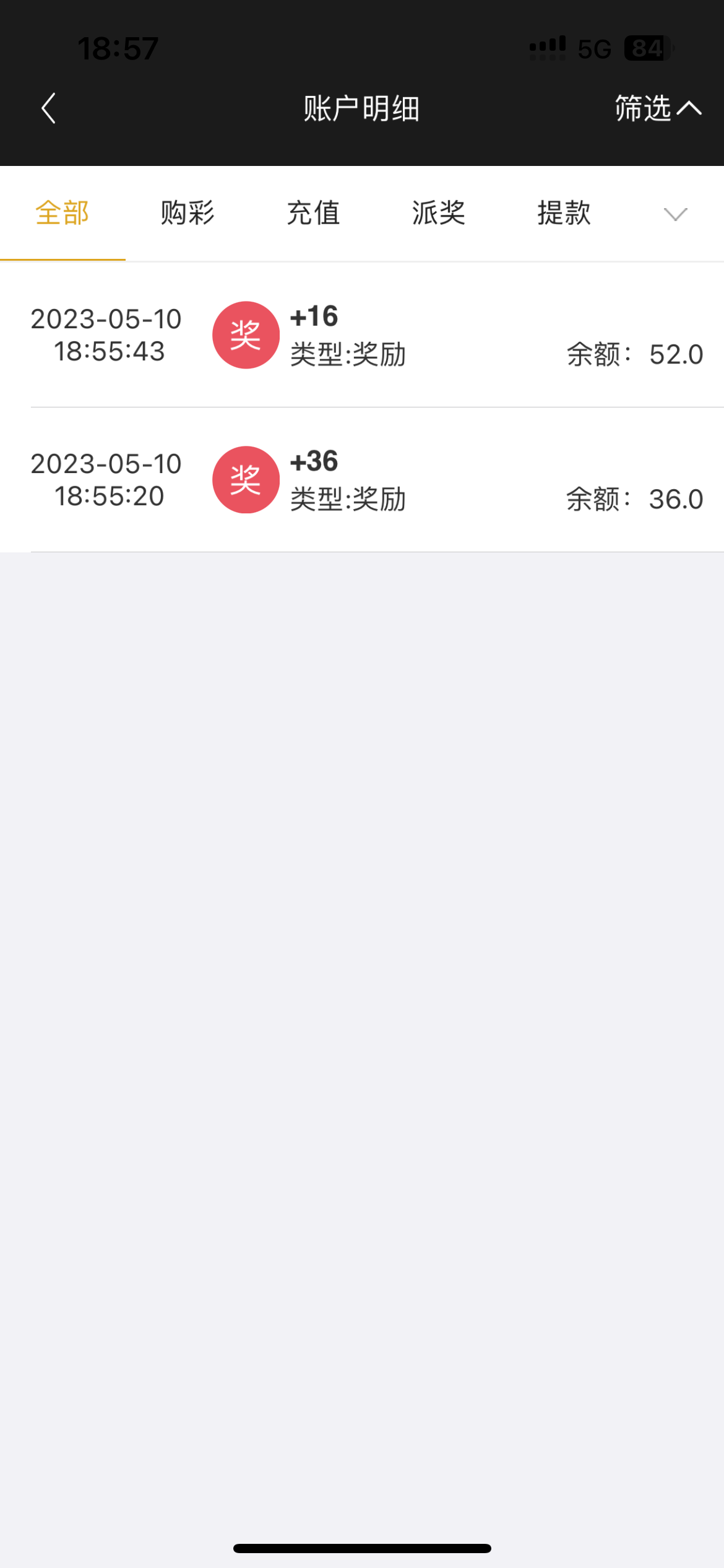 4B7F96D2-14E9-4471-92EE-451B5921A350.png