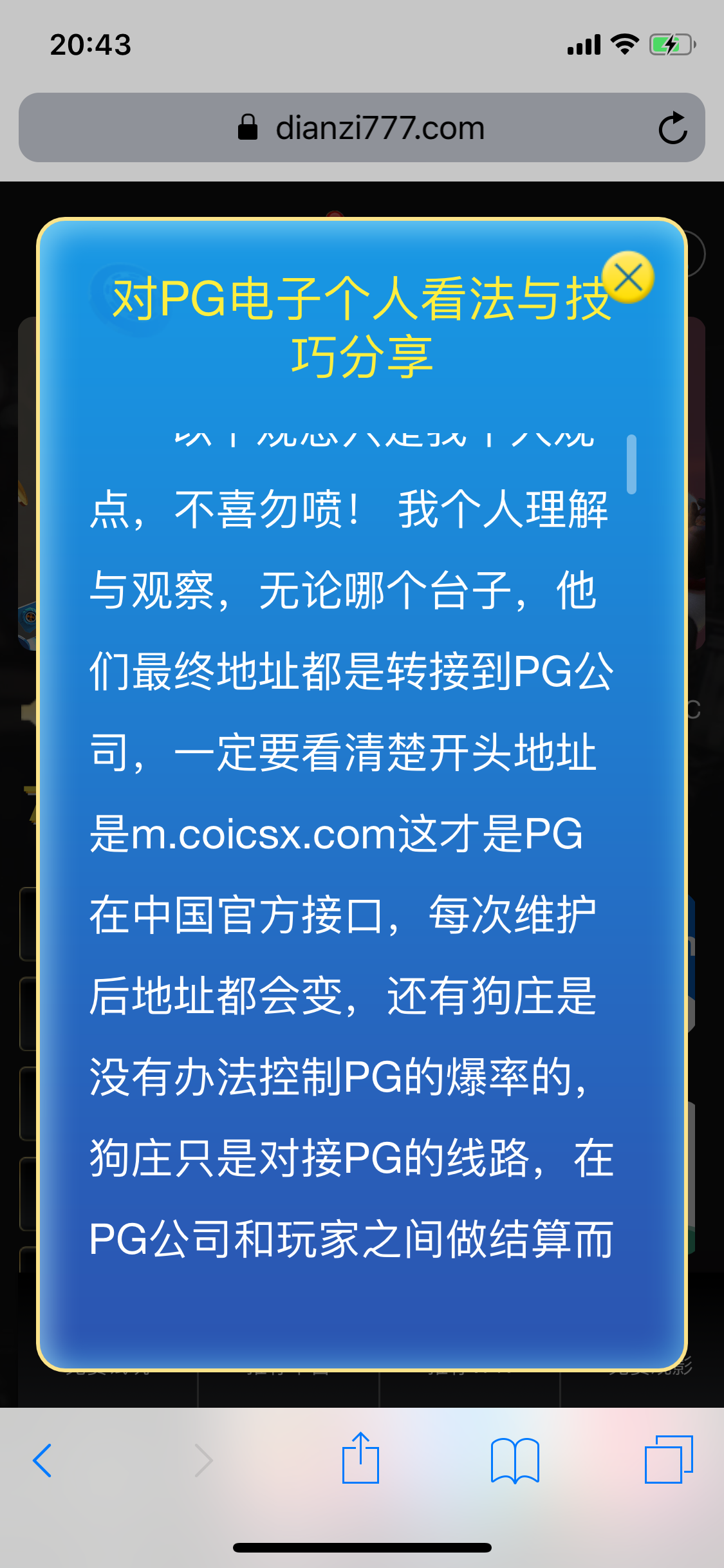 499AD3D4-B17B-4D39-9A8C-82EE178708AD.png