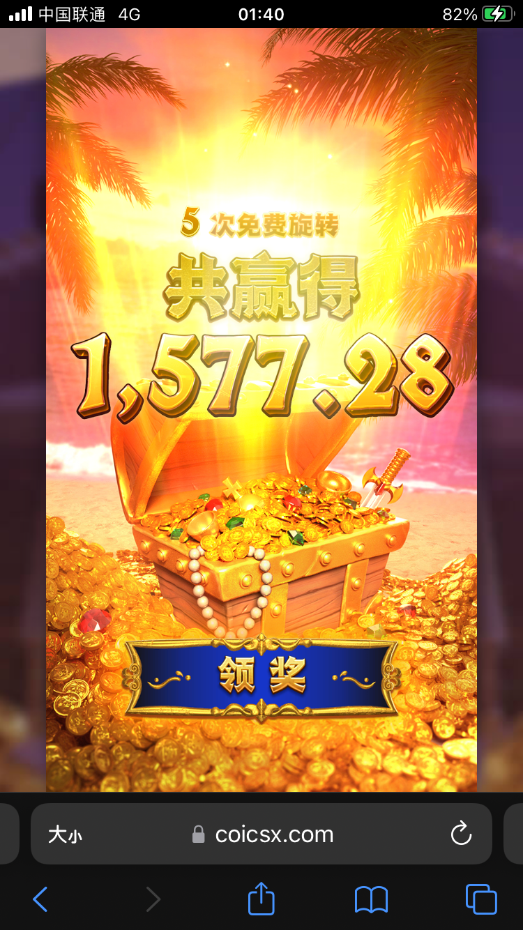 1BC28A48-7B8D-41D4-90C3-A1638DA04640.png