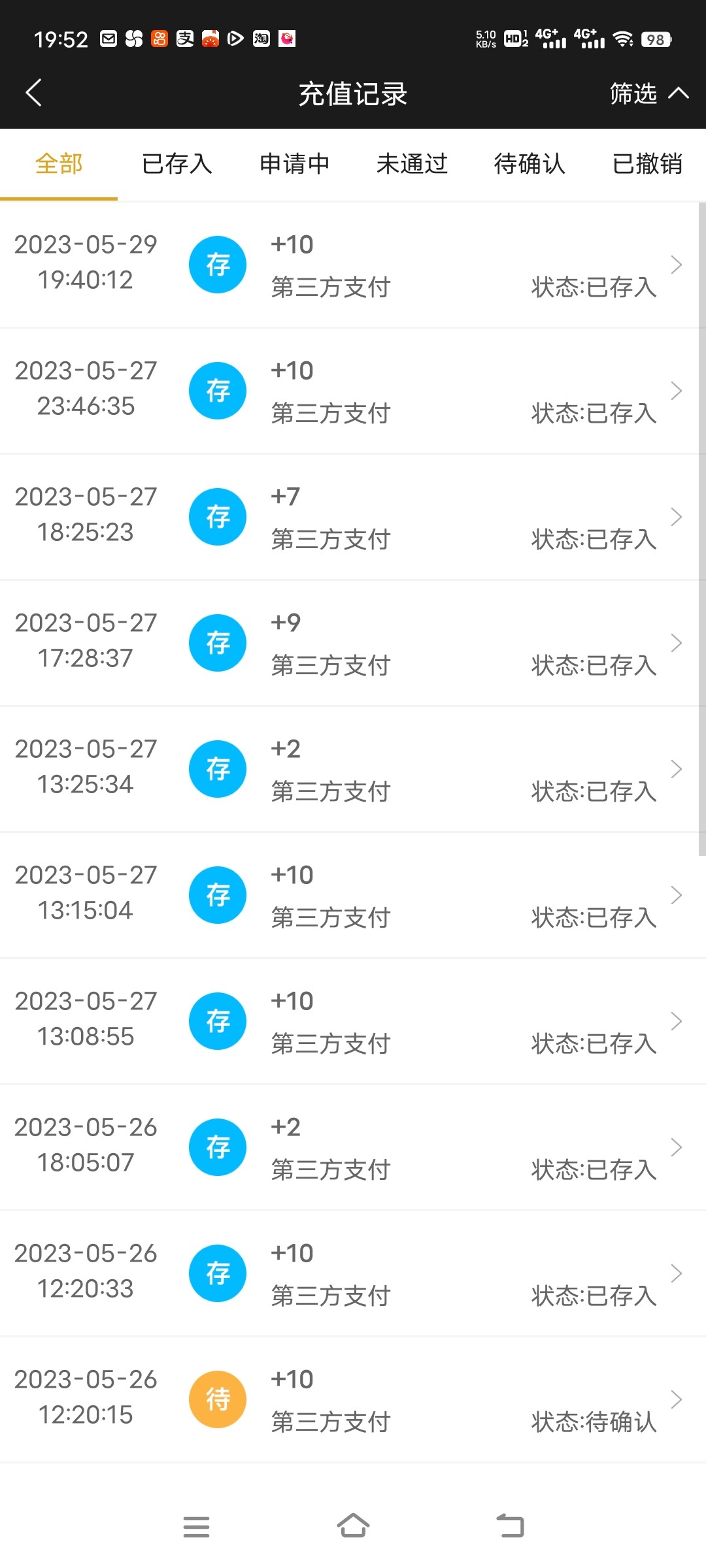 Screenshot_20230529_195241.jpg