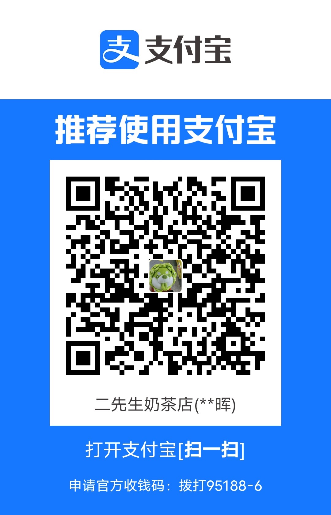 1678785900.jpg