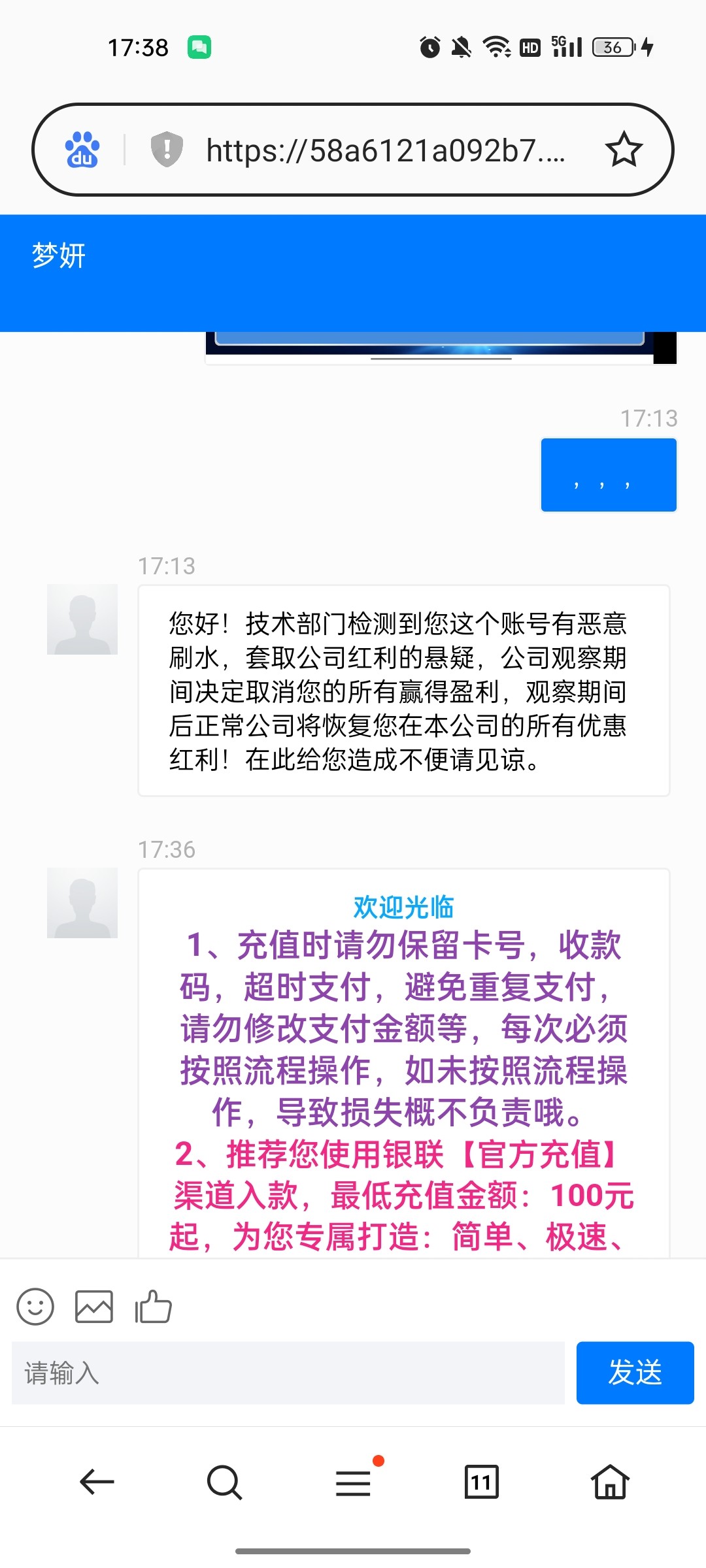 Screenshot_2023-05-05-17-38-05-58_439a3fec0400f8974d35eed09a31f914.jpg