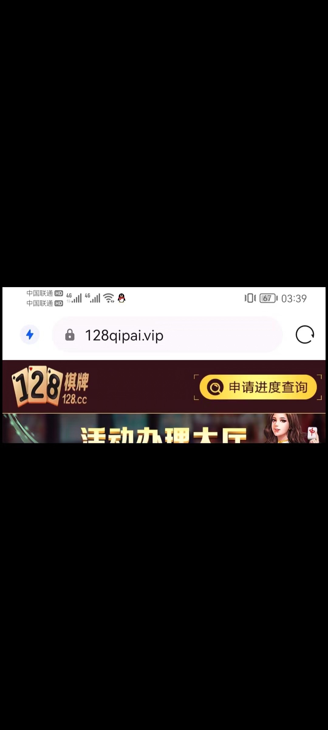 mmexport1683280225737.jpg