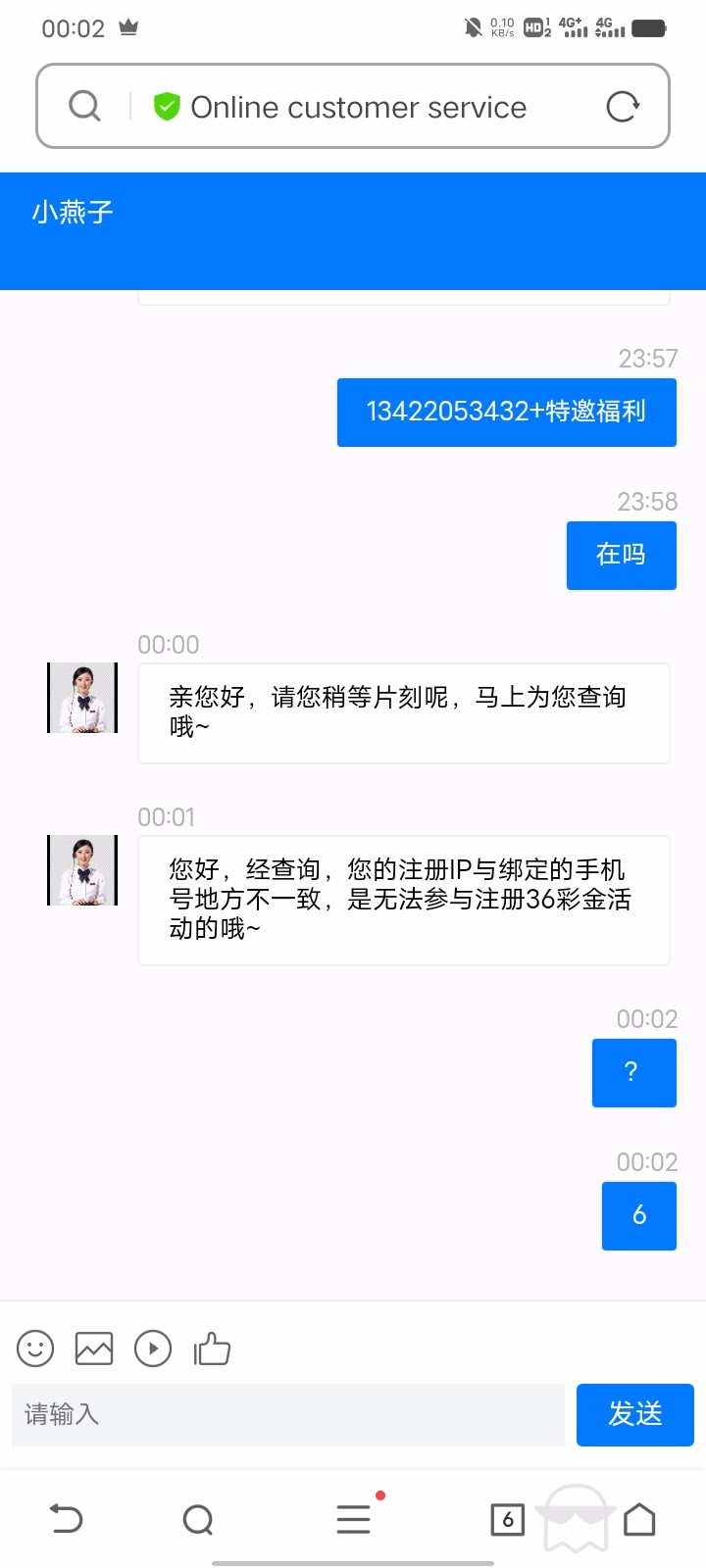 Screenshot_20230509_000214.jpg