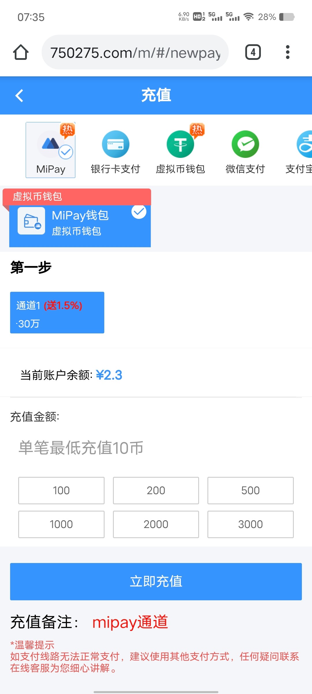 Screenshot_20230506_073532.jpg