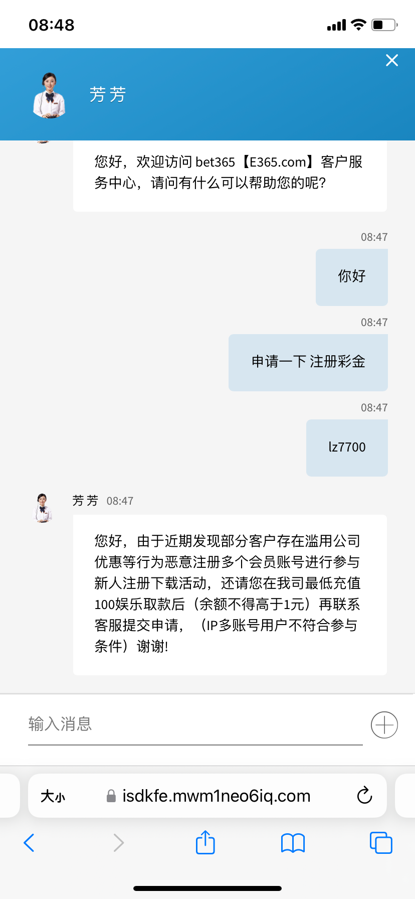 1313B1C4-F2A2-4BC4-90E0-65AC04F09268.png