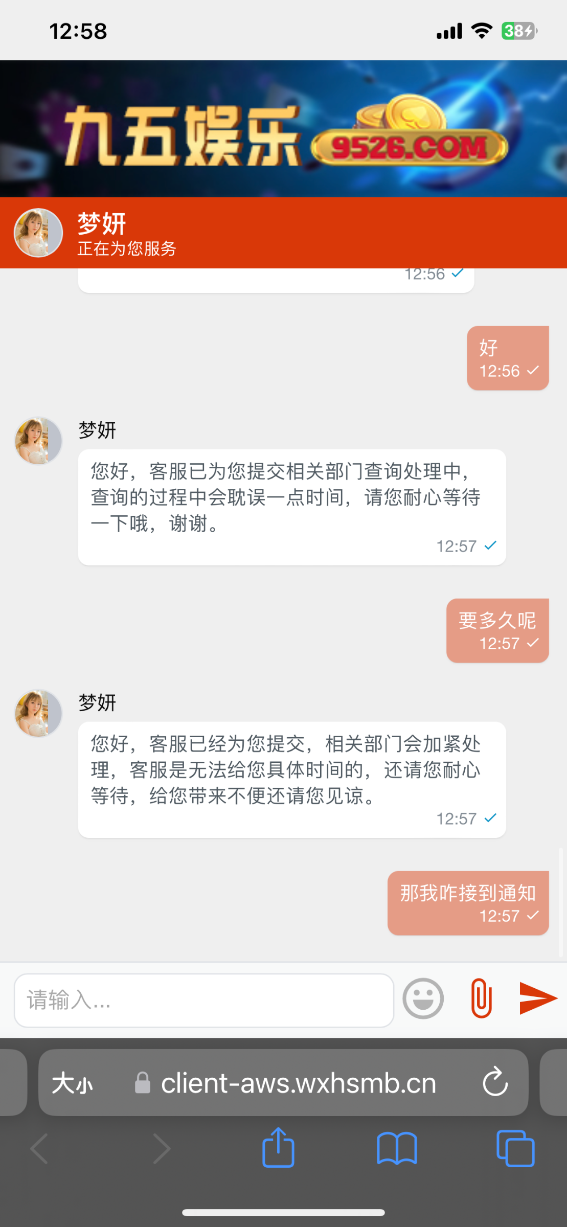 6A97B850-AABE-4A00-BE6F-85B7077015B4.png