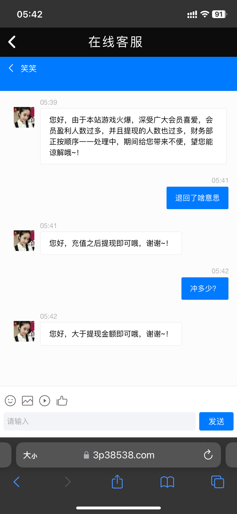 9CC47D9F-BDF4-40A1-A656-BD3837767277.png