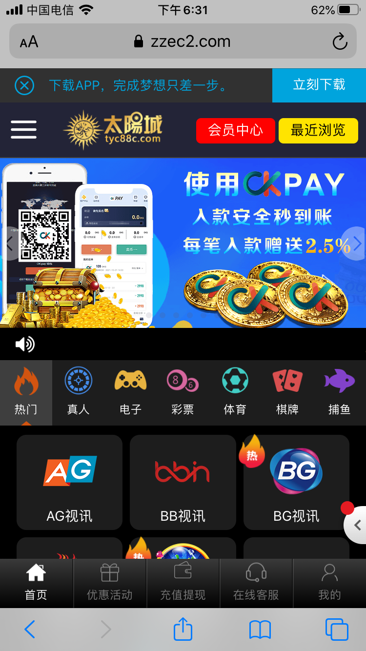 C53A2652-0628-4C59-9BE7-CD7E72E0AD08.png