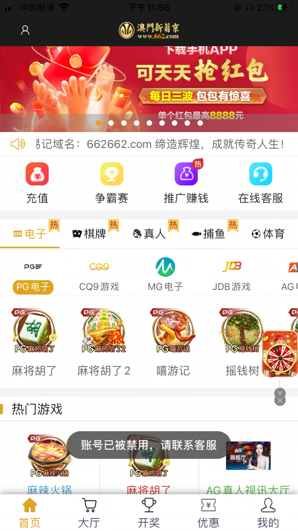 1D7F0155-FF92-4EE9-B6D9-FD94D234DA3A.png