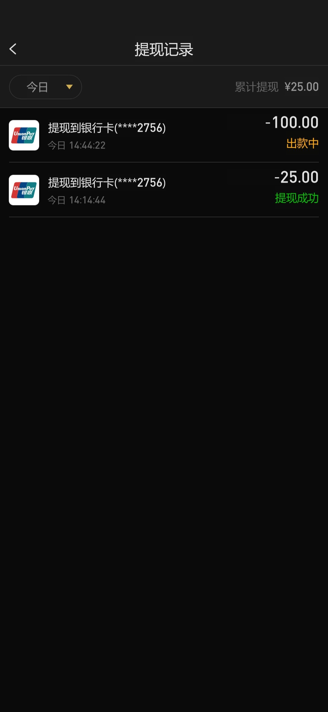 Screenshot_20230516_144556_com.tzcg.h137.htcqddvw.jpg