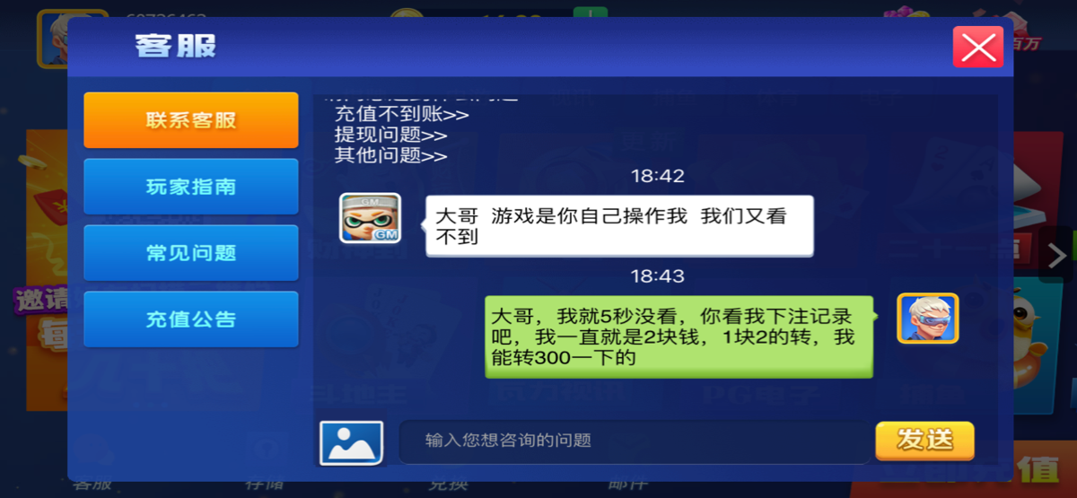 39877097-A008-484A-B36E-3E86B8FF8BC2.png