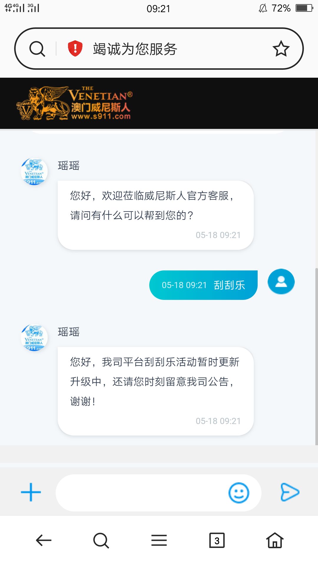Screenshot_2023-05-18-09-21-39-35.png