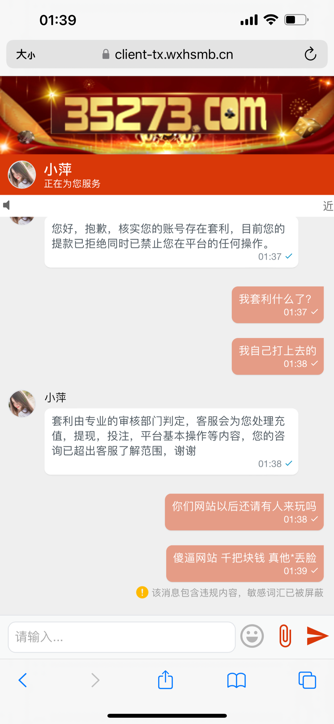 C742D26F-B3A9-4C90-BDC2-EB1AAEE8EAAC.png