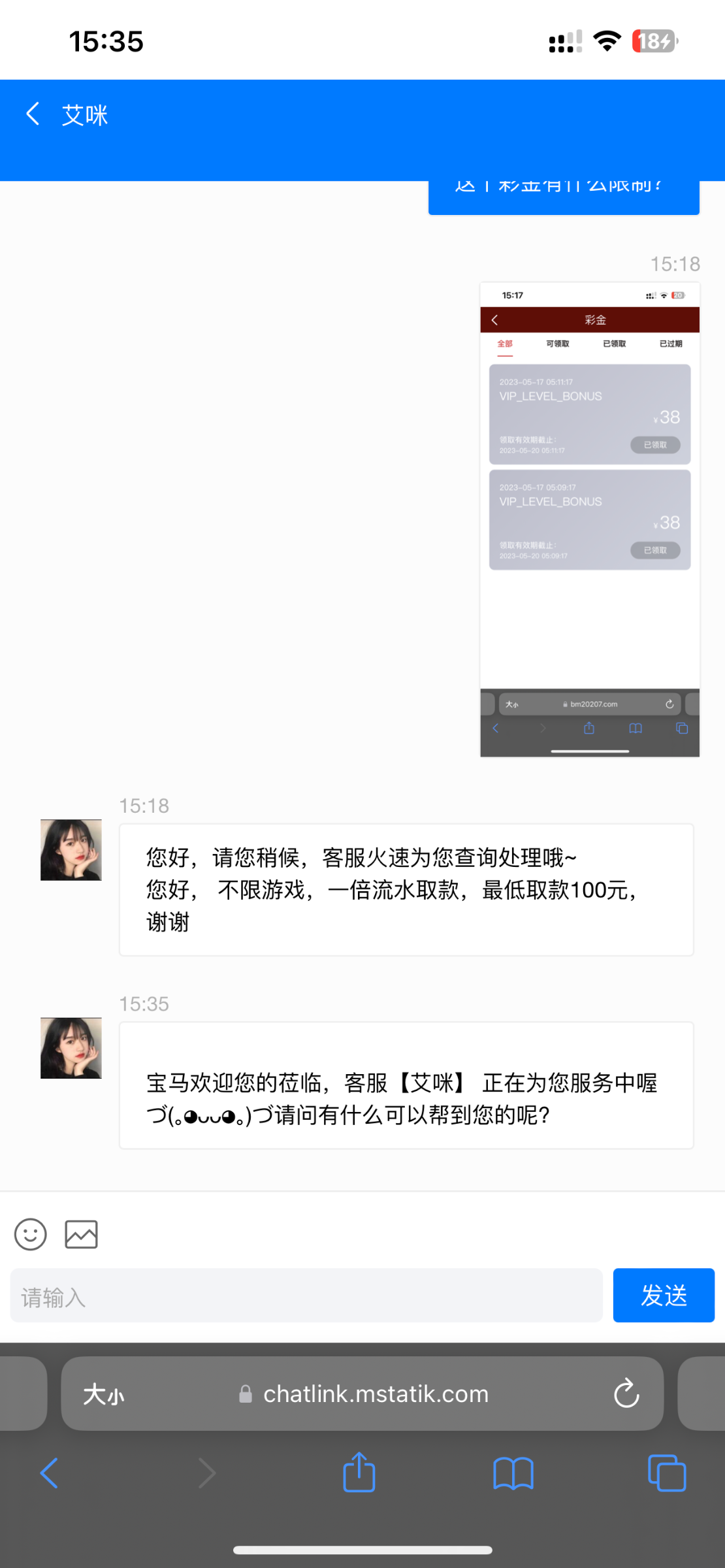 126BF754-9643-44ED-95E2-5EC9F3B98BA5.png