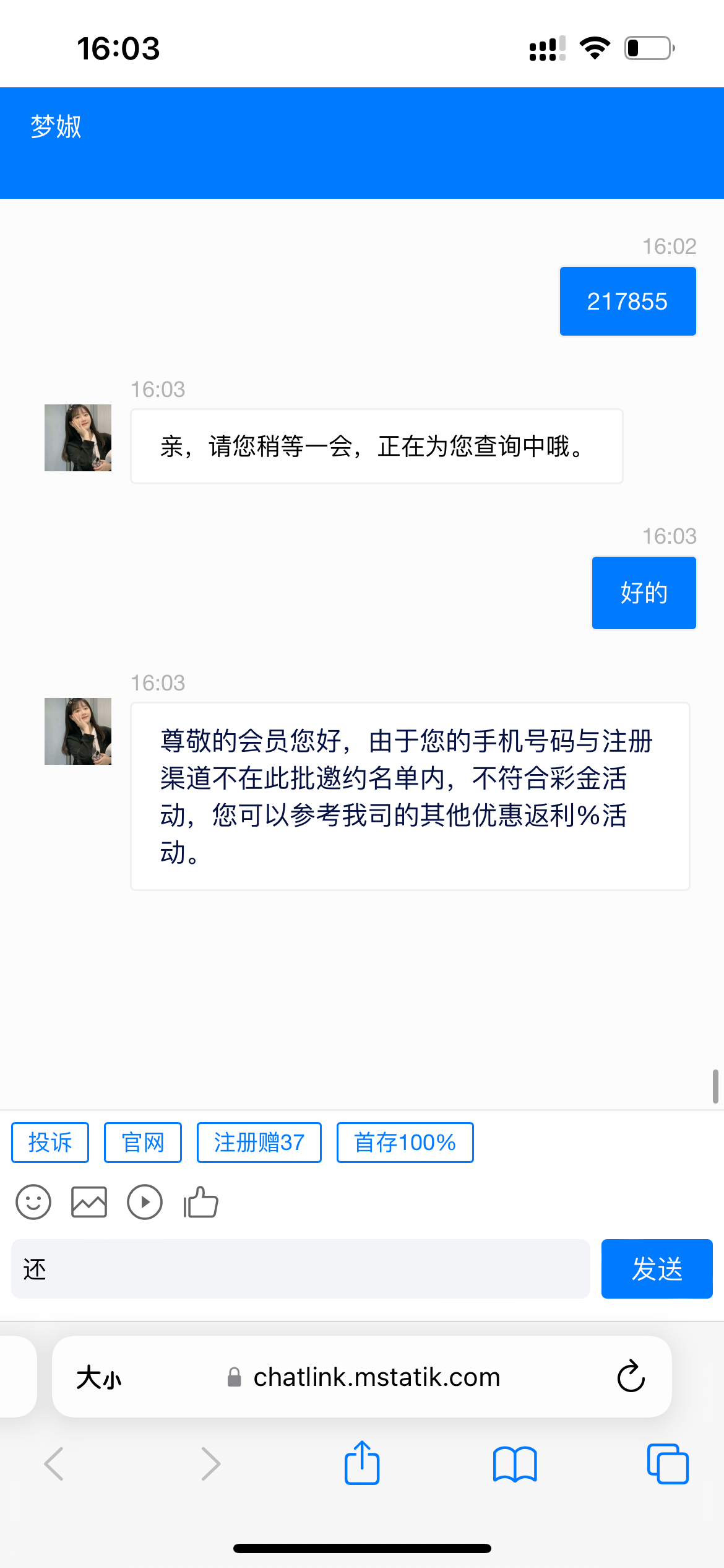8D458D4A-CBEB-4CD1-A659-FCC50D26D99A.png