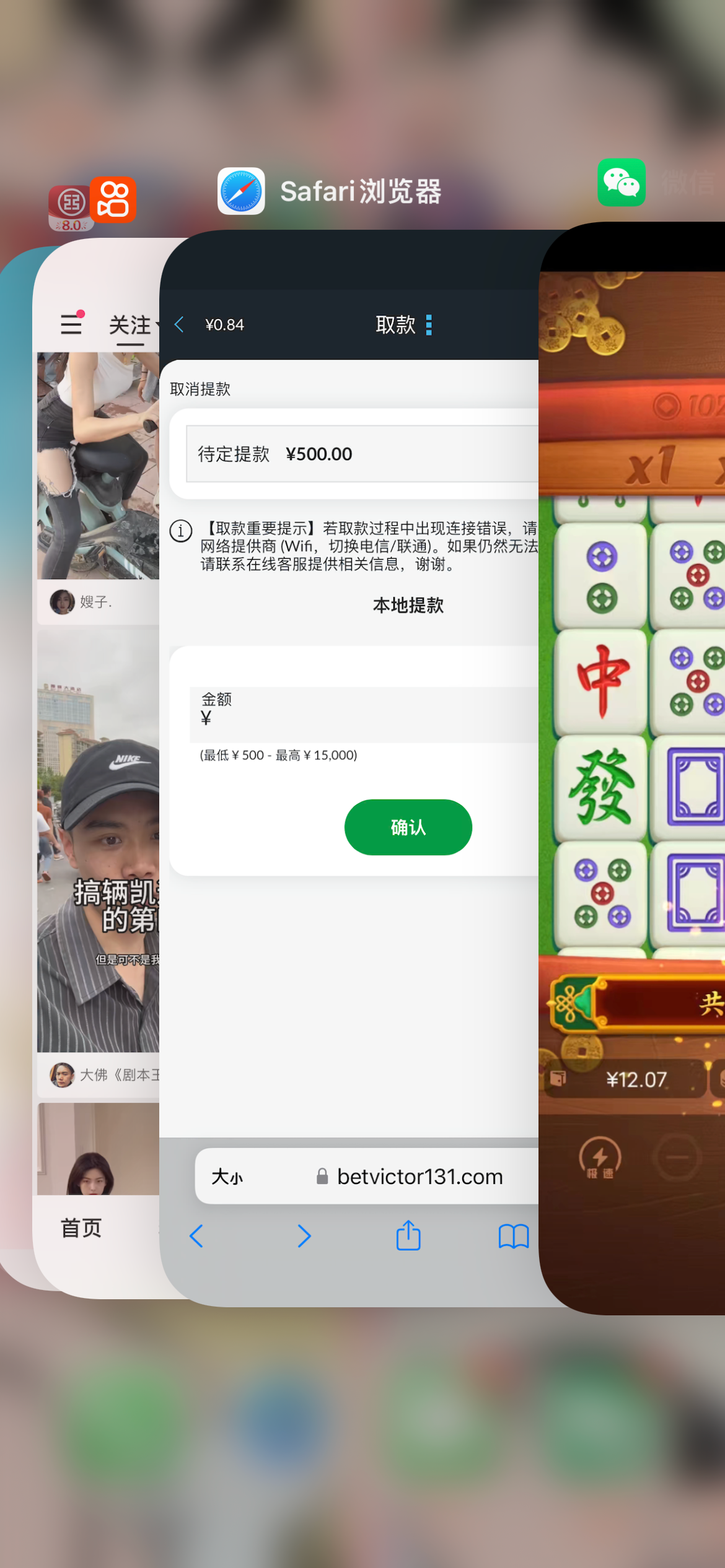 FCDD8C6C-159D-4B1E-BFC8-B05D283C2633.png