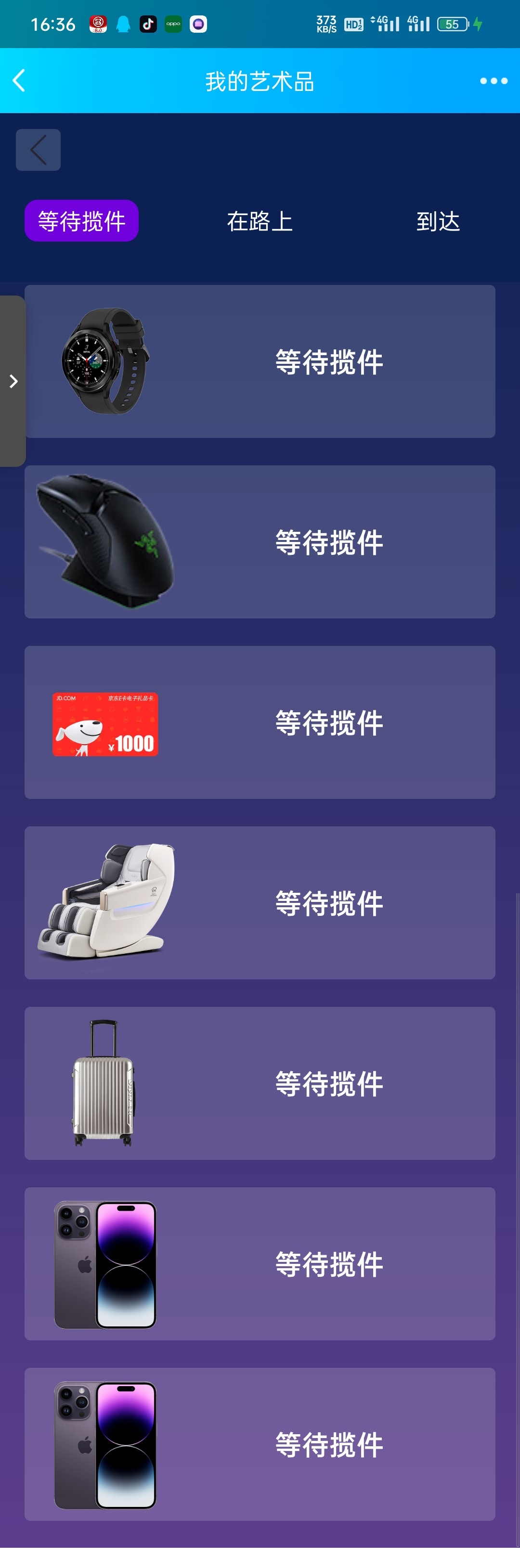 Screenshot_2023-06-19-16-36-50-97.jpg
