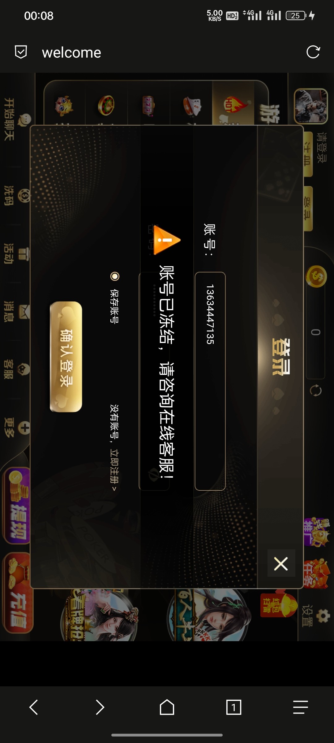 Screenshot_2023-06-19-00-08-35-20_a252b927494330cdc2c8ba3b3f952e5e.jpg