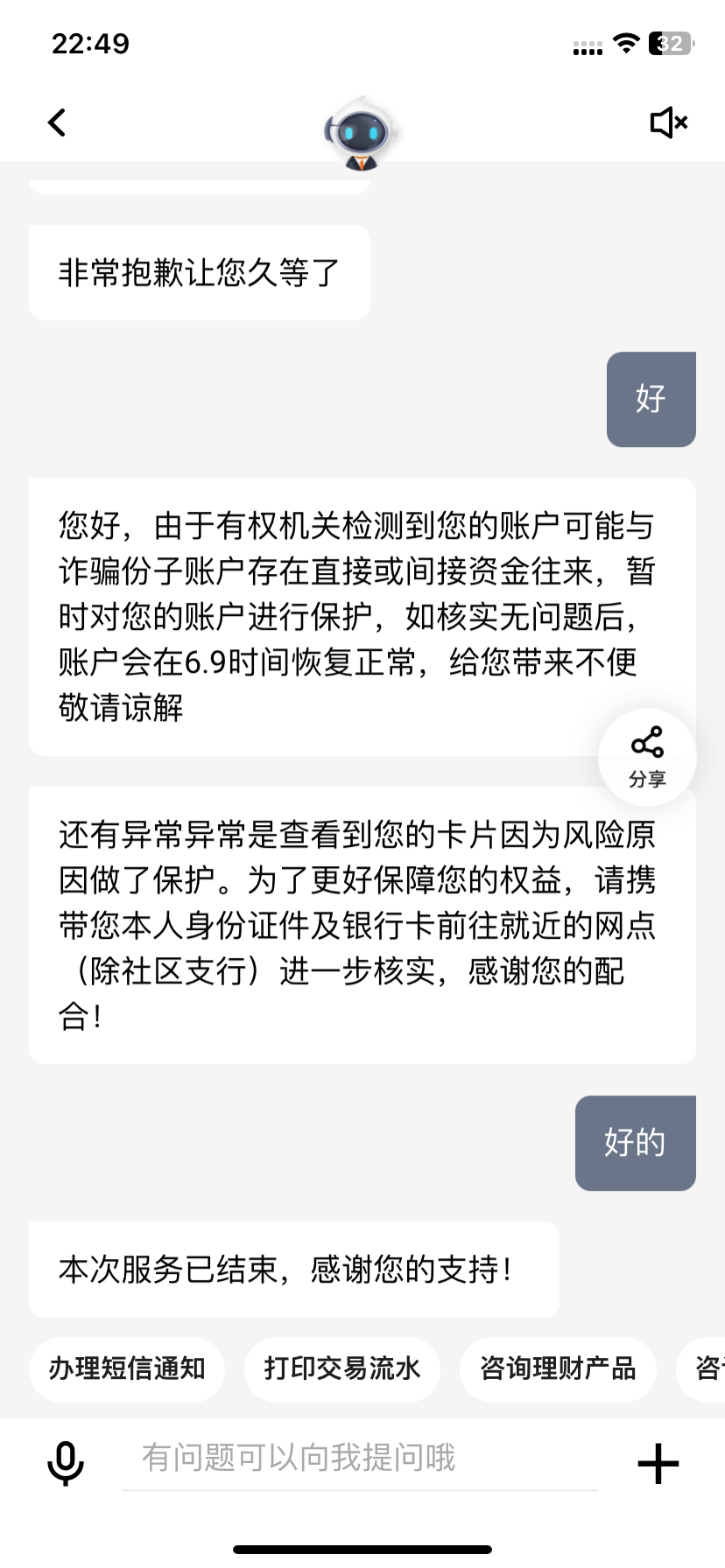 D841121C-9184-472A-950D-04FAB132BED3.png