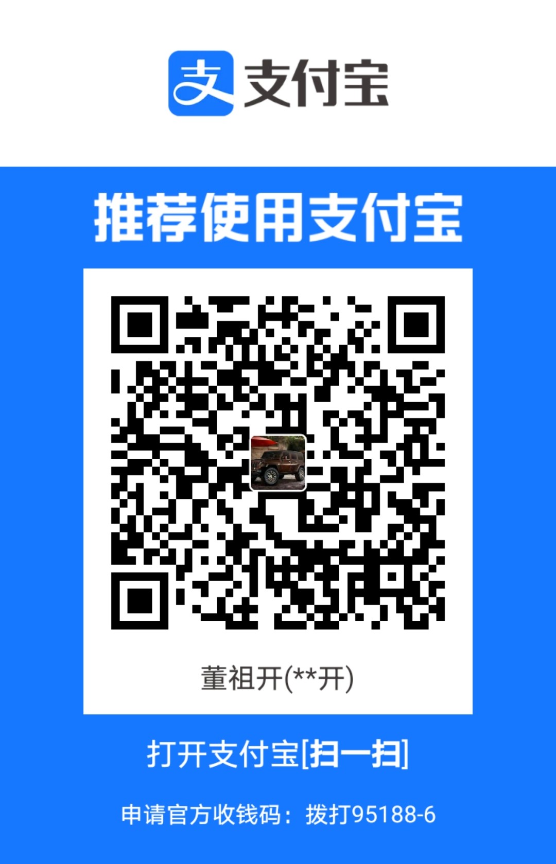 1687051972.jpg