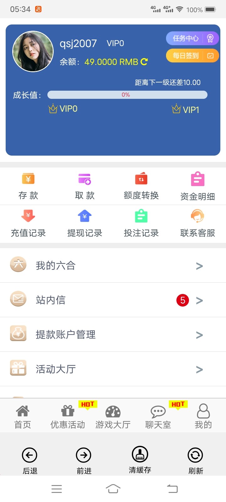 Screenshot_20230609_053439.jpg