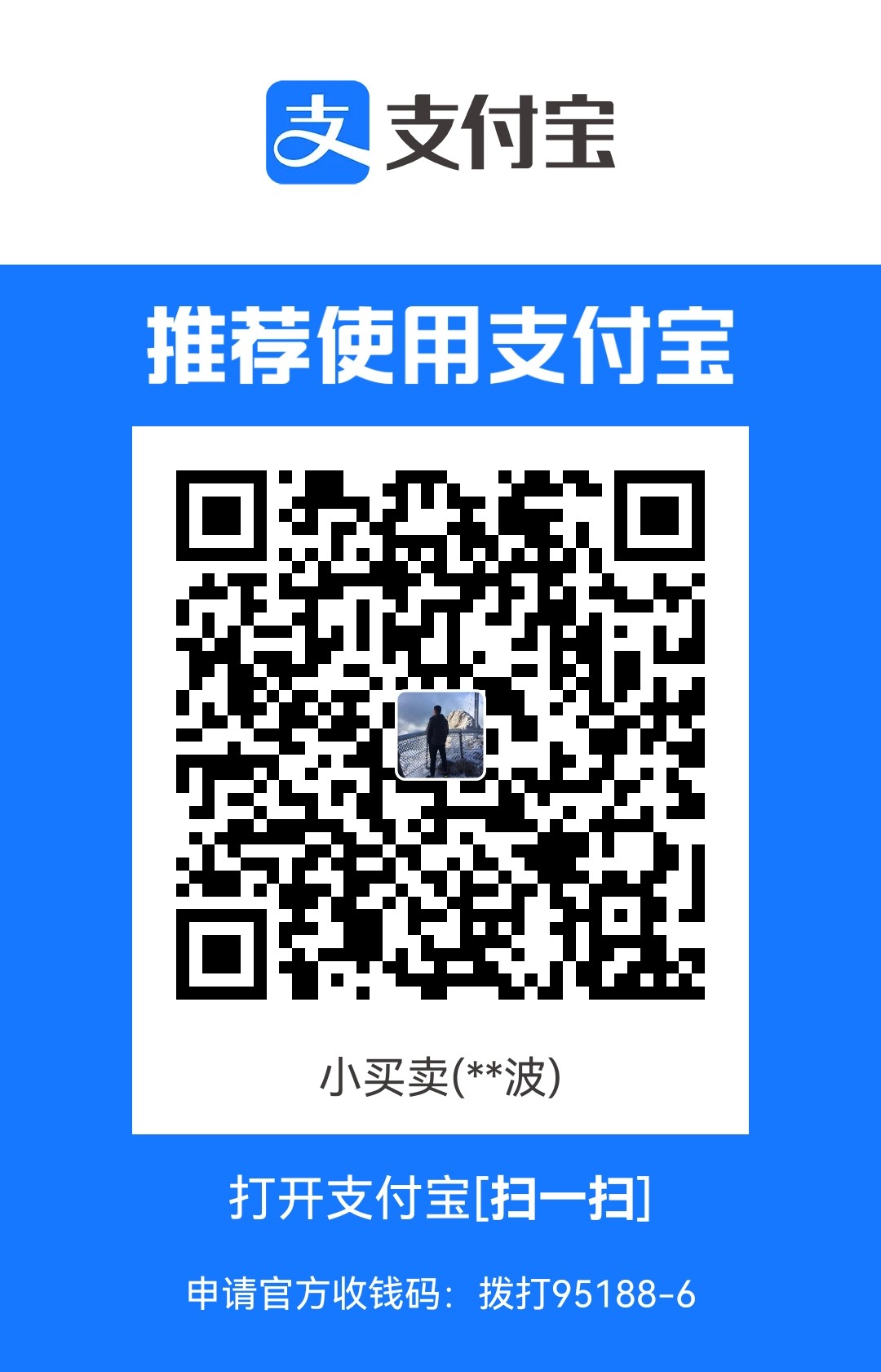 1667939840.jpg