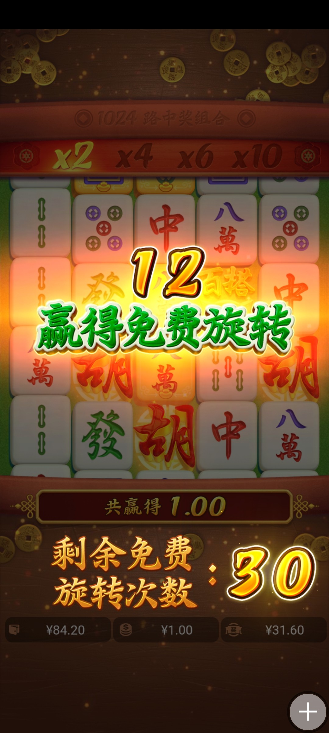 Screenshot_2023-06-07-01-16-37-18_33b443832f757a0f4bb80602810e0cb7.jpg