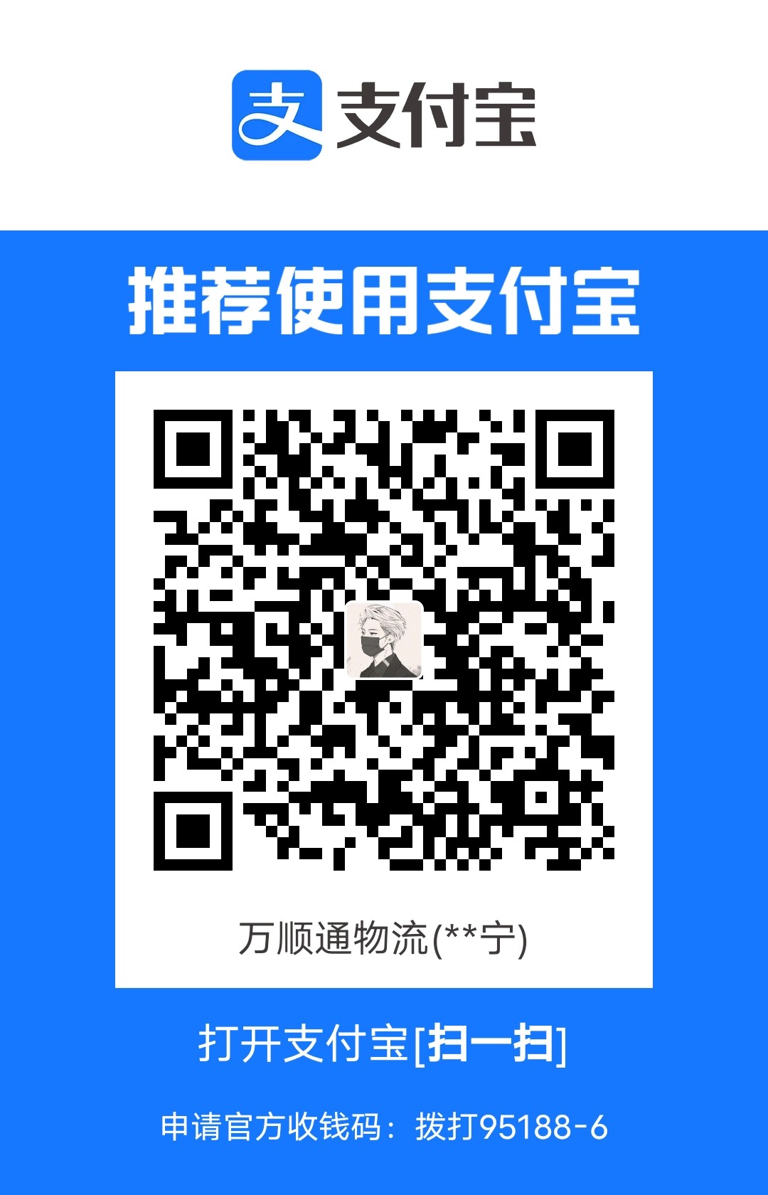 1684683701.jpg