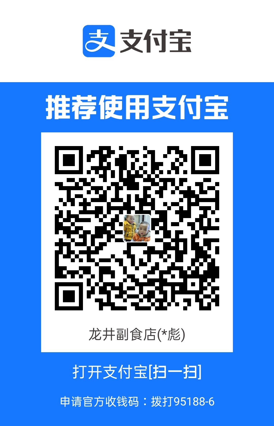1687700982.jpg