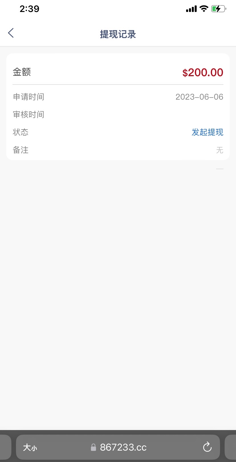 9C27C7C2-C2F8-4834-8A0D-508FAC3FF031.jpeg