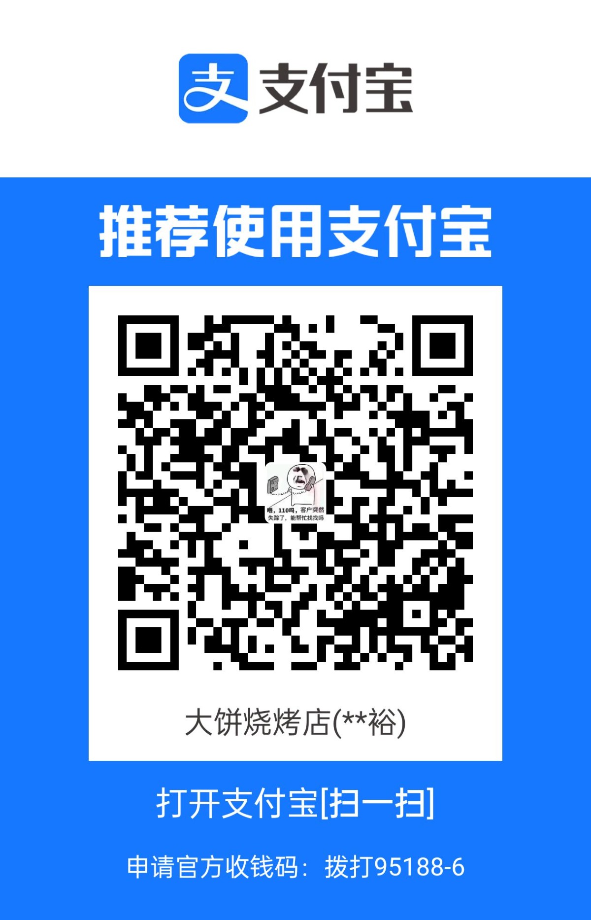 1687367748745.jpg